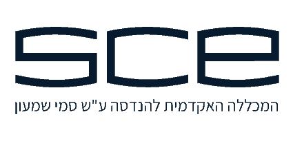 לוגו המכללה להנדסה על שם סמי שמעון SCE
